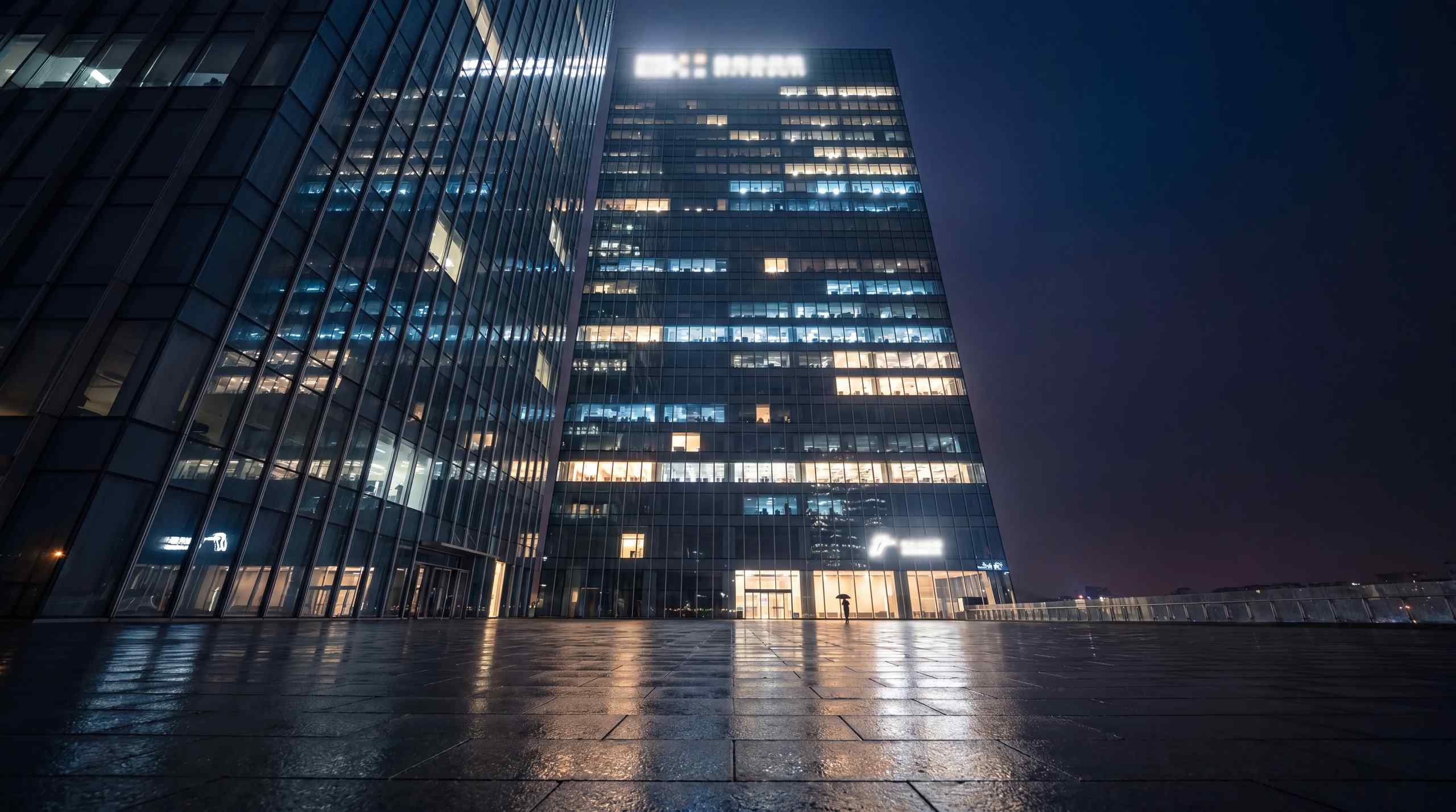 Health high rise